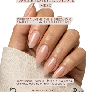 Nails